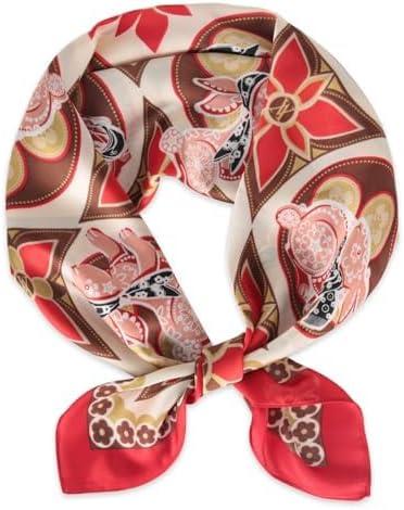 imageEXTREE Silk Feeling Scarf Medium Square Satin Head Scarf Sleeping Hair Wrapping for Women 275  275 inchesGinger Yellow With Red Edge