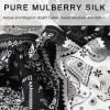 imageEXTREE 100 Pure Mulberry Silk Scarf Fashion Hair for Women Scarf Lightweight Square Neckerchief 275 275 inchesFourinone Coffee Turns Into Cashew Nuts