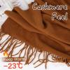 imageEXTREE Women Shawl Wrap Scarf Pashmina Wedding Christmas Birthday Gifts Idea Large Soft StoleType009brown