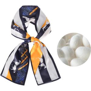 imageEXTREE Satin Scarf 100 Mulberry Silk Printed Head Wrap Hair Band 59quotquot x 57quotquotNavy Yellow Horse