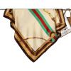 imageEXTREE Luxury Satin Head Scarf 35x35  Silklike Wrap for Women Versatile ShawlSun CoverWrapping Premium Gift for HerVintage Champagne Green Red Stripe